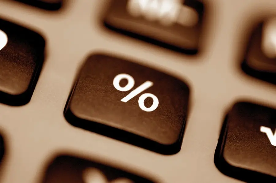 Fundos imobiliários que superam o CDI após corte da Selic para 14,50%