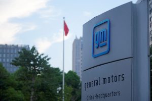 GM cria plano de até US$ 4,5 bilhões para garantir peças críticas 7 GM cria plano de até US$ 4,5 bilhões para garantir peças críticas - imagem 3