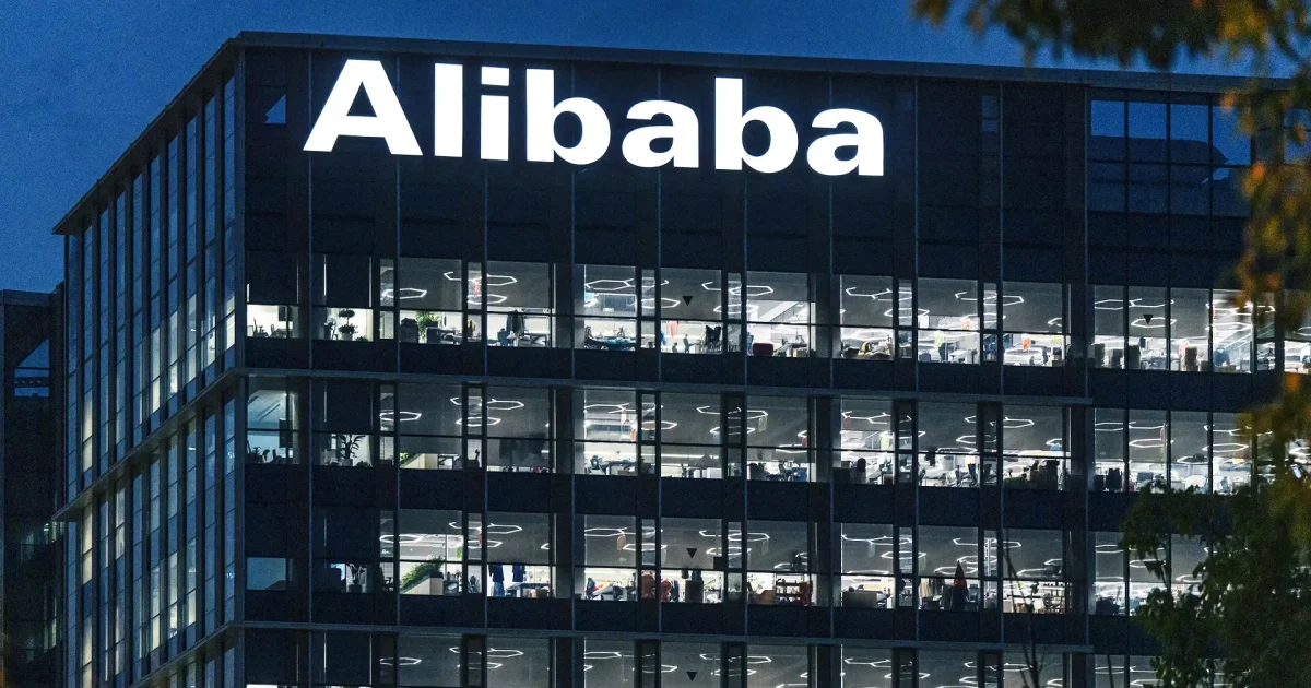 Alibaba quer levantar US$ 10,2 bilhões com venda de ações para investir em IA