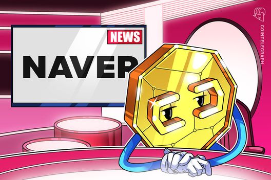 Naver Financial adia troca de ações com a Dunamu para 30 de setembro de 2026 - Imagem do artigo original