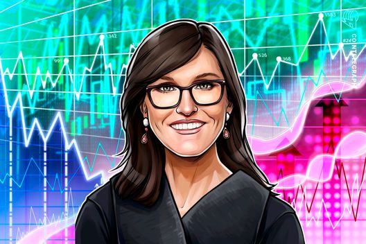 ARK Invest adquire US$ 13 milhões em ações da Robinhood após escolha para contas “Trump Accounts” - Imagem do artigo original