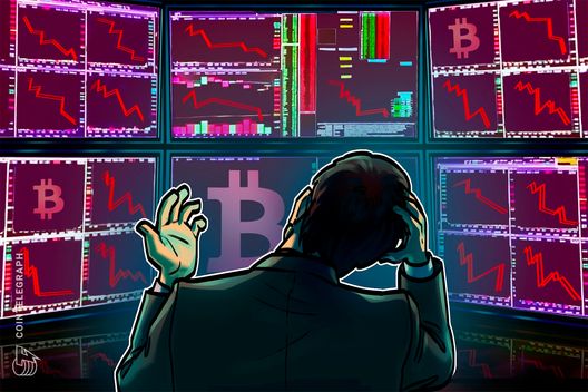 Venda pontual de Bitcoin pela Strategy expõe limites de modelo alavancado e pressiona mercado - Imagem do artigo original