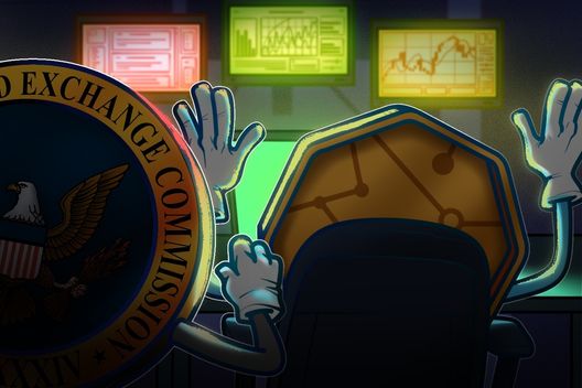 SEC quer revogar regra que impede ações tokenizadas e pode destravar mercado DeFi - Imagem do artigo original