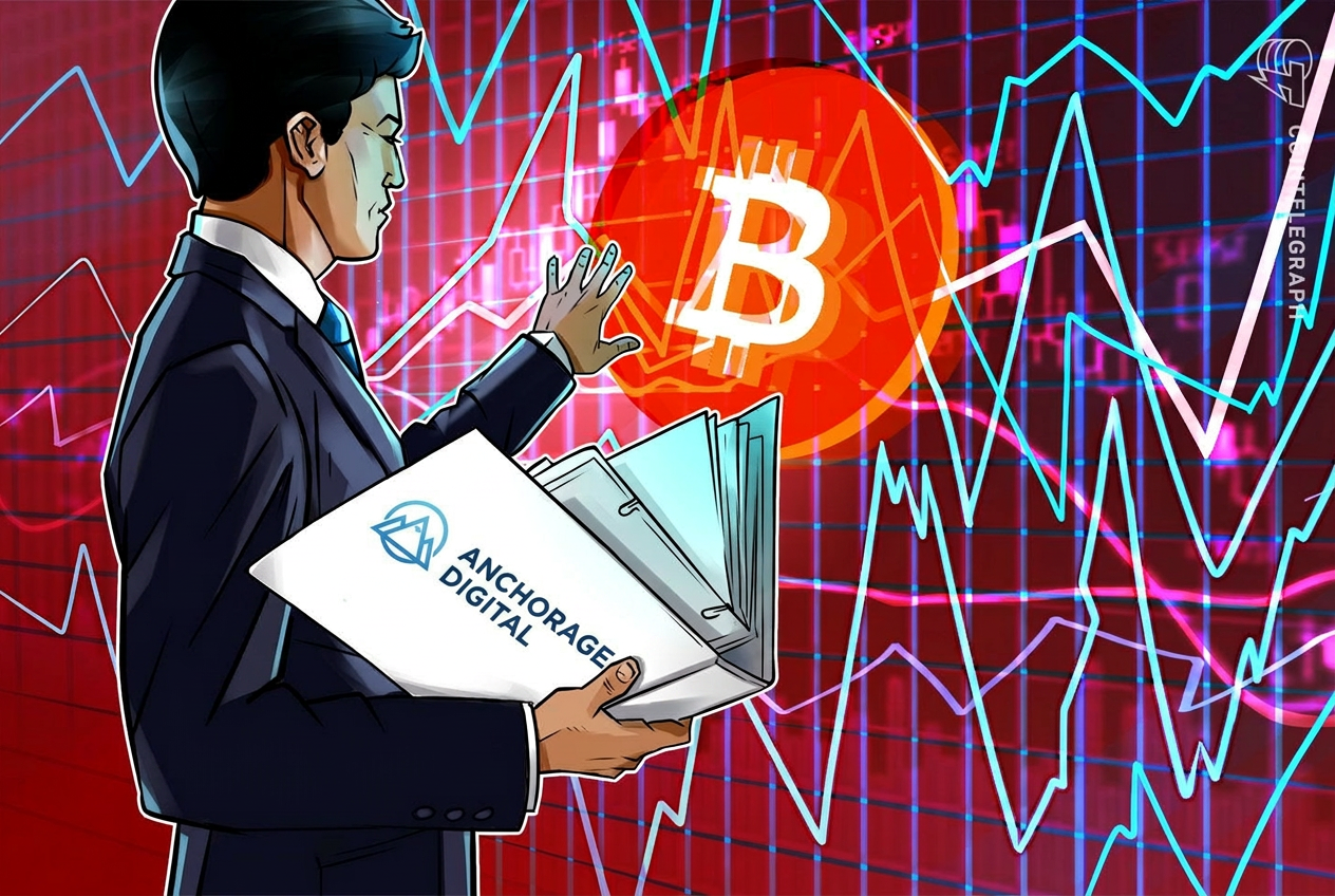 Por que Wall Street começa a precificar empresas cripto pelo potencial em IA – e não só pelos tokens - Imagem do artigo original