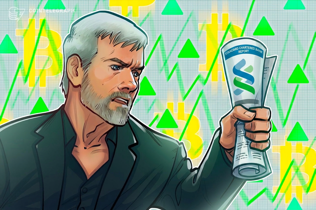 MicroStrategy sinaliza vendas pontuais de Bitcoin e levanta dúvidas sobre estratégia “never sell” - Imagem do artigo original