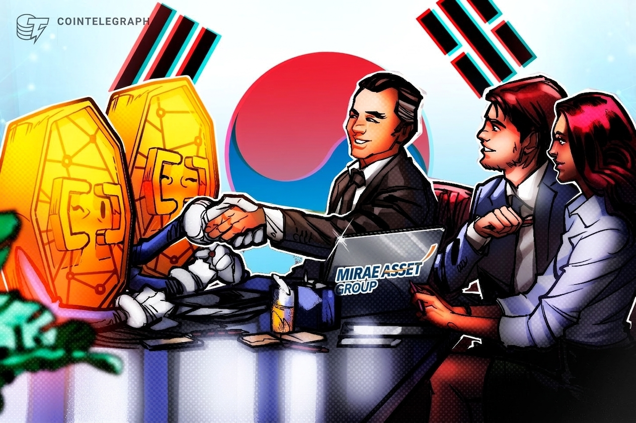 Korbit muda de nome para Digital X após compra de 97% pela Mirae Asset - Imagem do artigo original